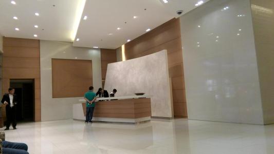 The Concierge (Lobby)