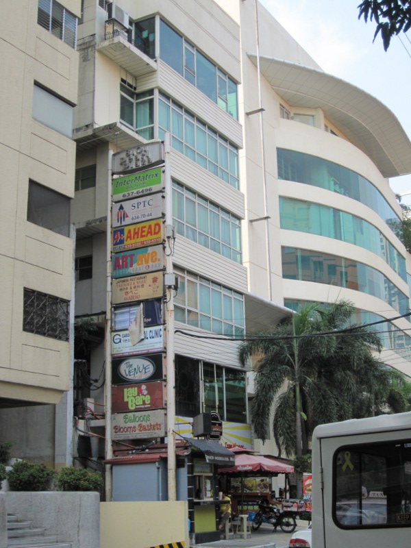 ortigas commercial space image 2
