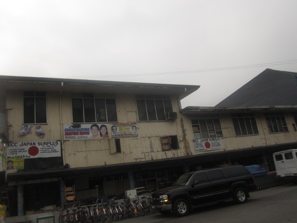 biak na bato residential commercial