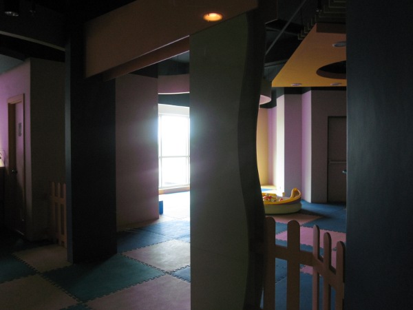 day care