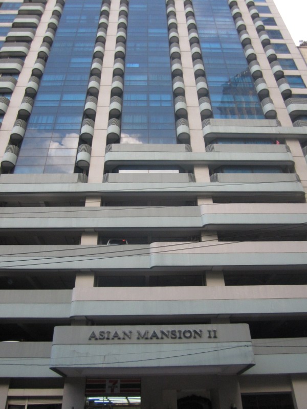 Building Front View