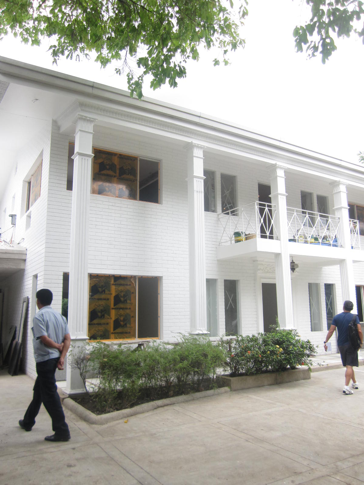 Front View 1