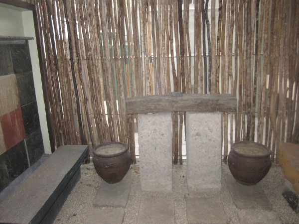 Room View 2