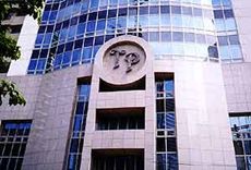 Trafalgar Plaza Front