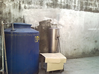 Water Tank View